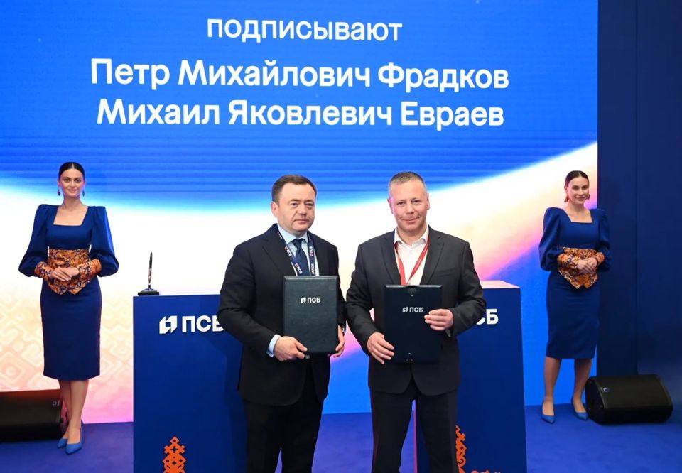 В Ярославской области продолжается реализация проекта по переезду ПСБ