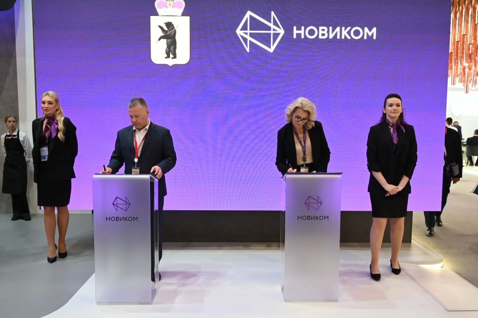 Михаил Евраев: Предприятиям Ярославской области станут доступны дополнительные финансовые инструменты для развития промышленности и реализации инвестиционных проектов
