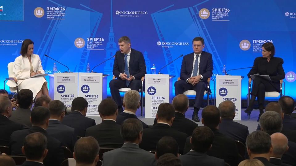 Михаил Евраев: Ярославская область заняла первое место в Национальном рейтинге состояния инвестиционного климата по вовлечению объектов культурного наследия в экономический оборот Михаил Евраев: Ярославская область заняла первое место в Национальном рейтинге состояния инвестиционного климата по вовлечению объектов культурного наследия в экономический оборот