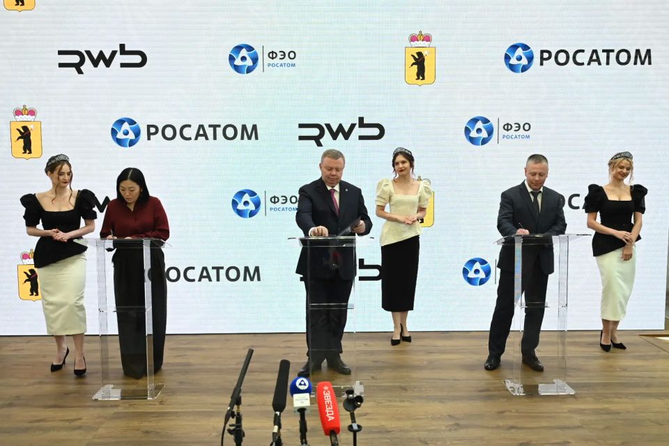 Михаил Евраев: На Петербургском международном экономическом форуме подписали соглашение с компанией Wildberries и ее основателем Татьяной Владимировной Ким о запуске в Ярославской области нового экологического проекта