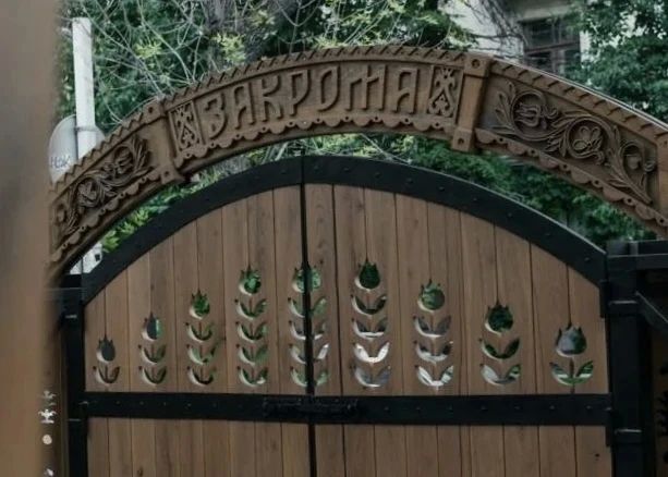 Михаил Евраев: Шесть ярославских компаний стали победителями всероссийского конкурса «Торговля России» Михаил Евраев: Шесть ярославских компаний стали победителями всероссийского конкурса «Торговля России»