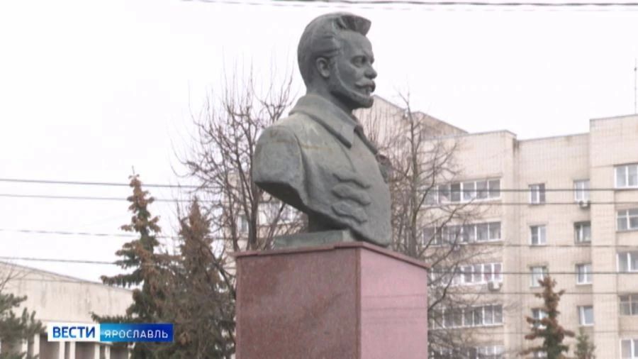 В Ярославле ищут подрядчика для ремонта памятника Фрунзе