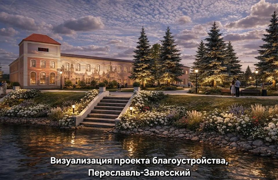 Михаил Евраев: До завершения Всероссийского голосования за объекты благоустройства остается всего четыре дня Михаил Евраев: До завершения Всероссийского голосования за объекты благоустройства остается всего четыре дня