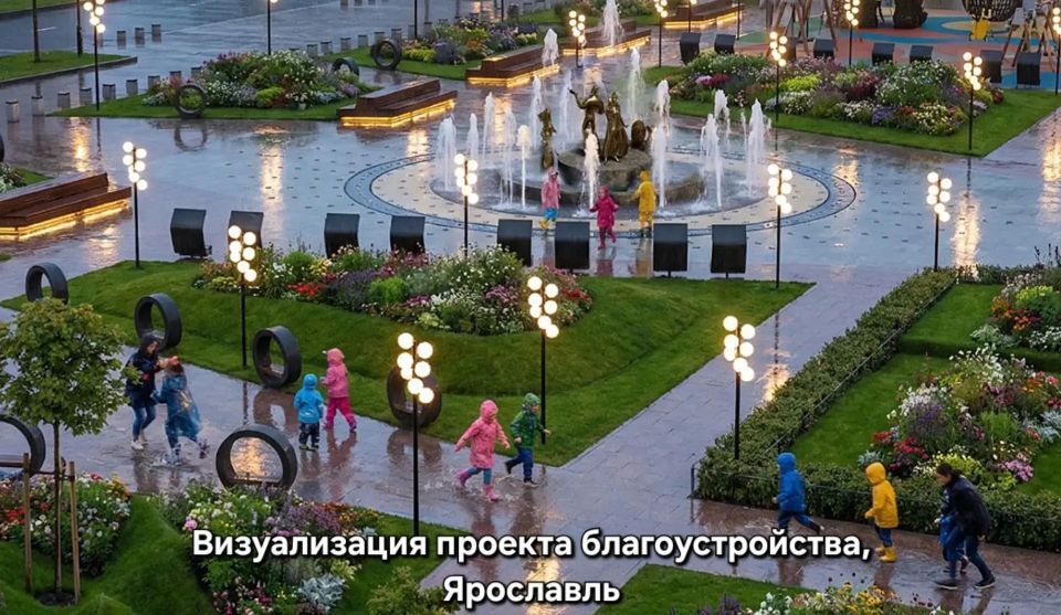 Михаил Евраев: До завершения Всероссийского голосования за объекты благоустройства остается всего четыре дня Михаил Евраев: До завершения Всероссийского голосования за объекты благоустройства остается всего четыре дня
