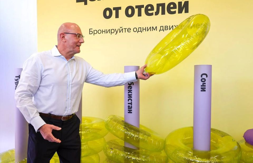 Дмитрий Чернышенко: Регионы и компании представили на VI Международном форуме «Путешествуй!» свои лучшие турпродукты Дмитрий Чернышенко: Регионы и компании представили на VI Международном форуме «Путешествуй!» свои лучшие турпродукты