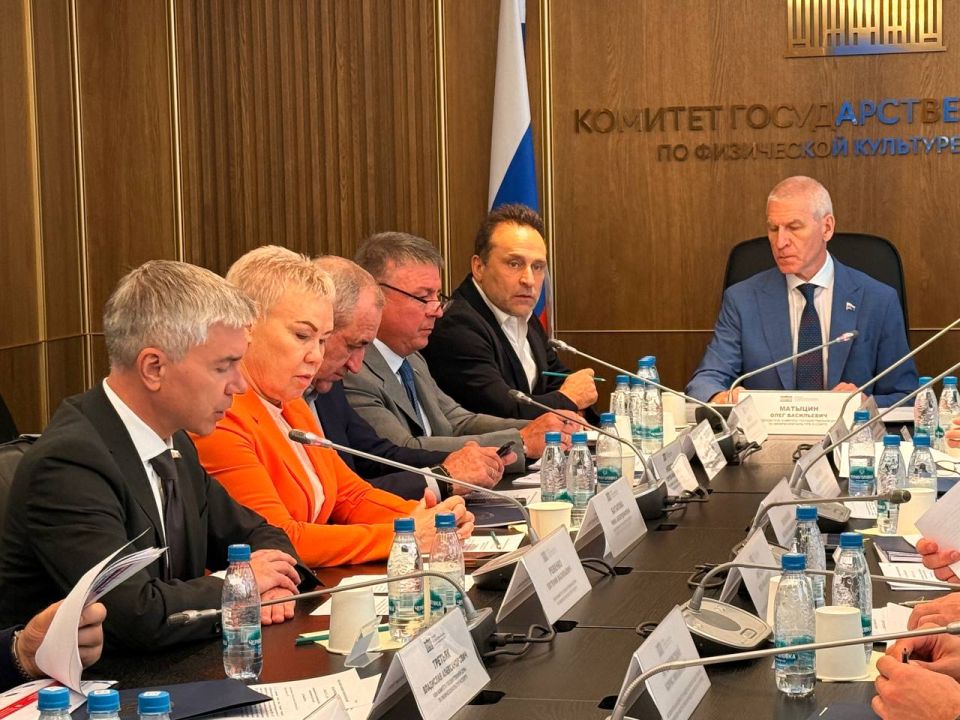 Заседание Комитета Государственной Думы по физической культуре и спорту Заседание Комитета Государственной Думы по физической культуре и спорту