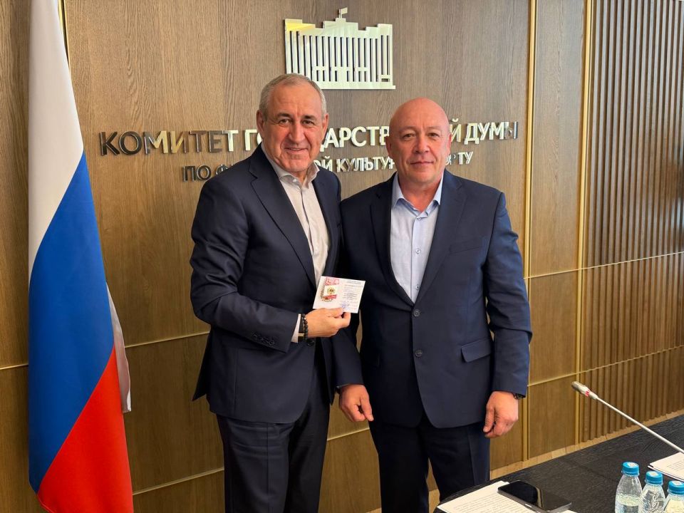 Заседание Комитета Государственной Думы по физической культуре и спорту Заседание Комитета Государственной Думы по физической культуре и спорту