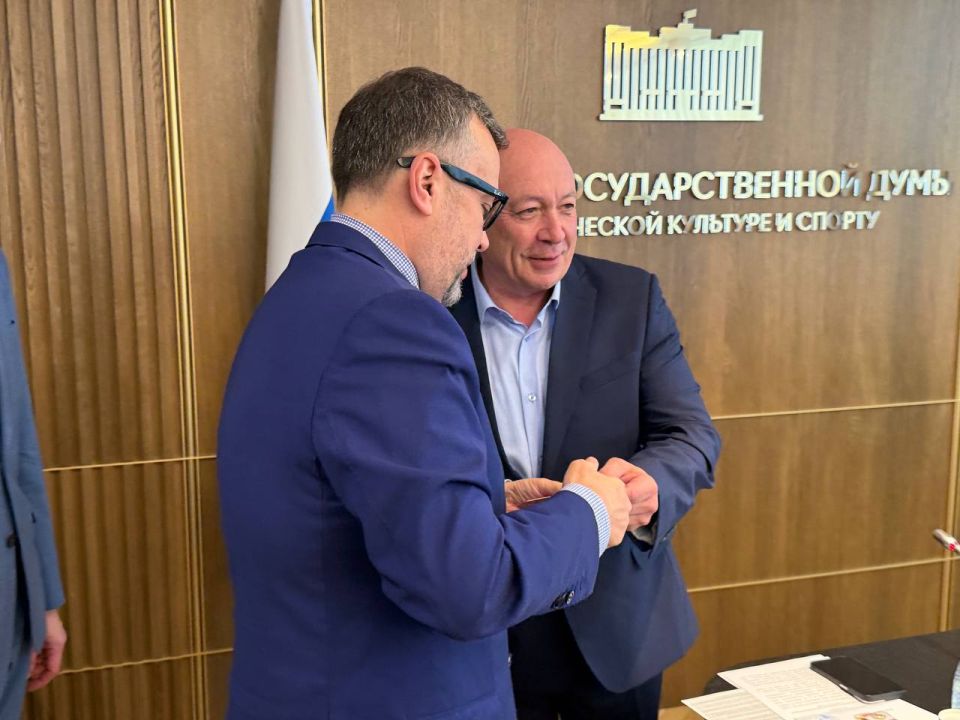 Заседание Комитета Государственной Думы по физической культуре и спорту Заседание Комитета Государственной Думы по физической культуре и спорту