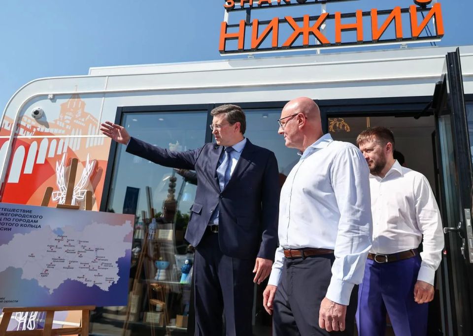 Дмитрий Чернышенко: Регионы и компании представили на VI Международном форуме «Путешествуй!» свои лучшие турпродукты Дмитрий Чернышенко: Регионы и компании представили на VI Международном форуме «Путешествуй!» свои лучшие турпродукты