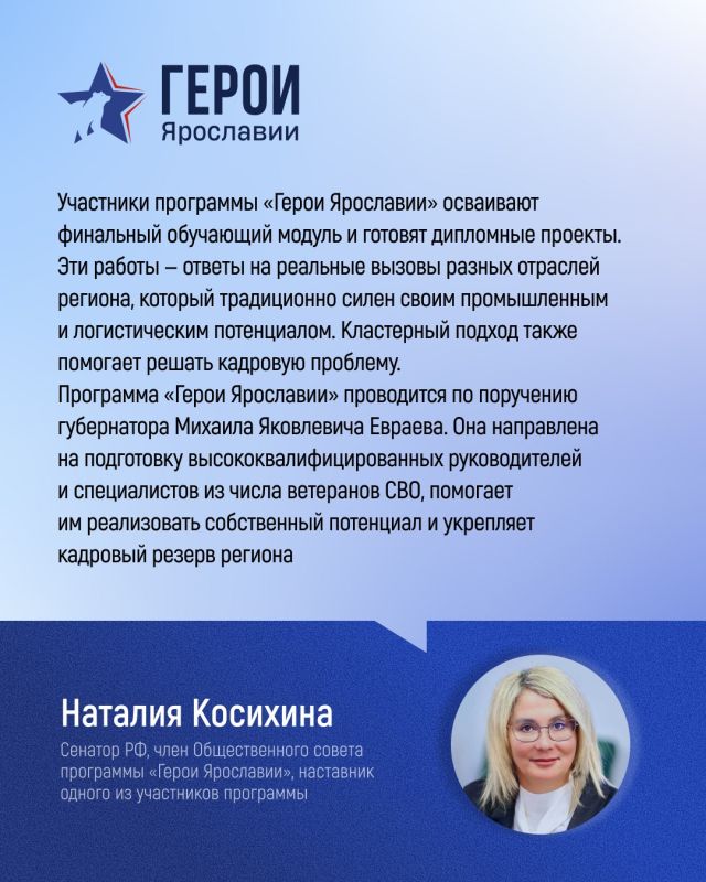 График работы почтовых отделений изменится в связи с Днём России График работы почтовых отделений изменится в связи с Днём России
