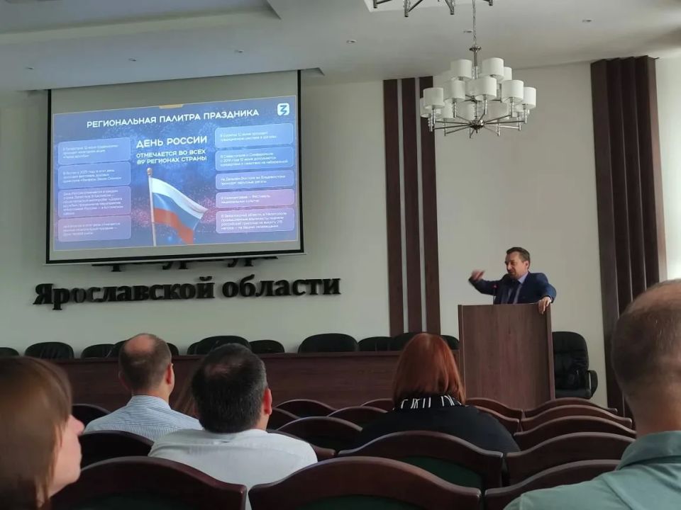В рамках проекта "Знание. Государство" Общеросийская общественно-государственная просветительская организация "Российское общество" Знание" регулярно проводит просветительские мероприятия для работников прокуратуры... В рамках проекта "Знание. Государство" Общеросийская общественно-государственная просветительская организация "Российское общество" Знание" регулярно проводит просветительские мероприятия для работников прокуратуры...