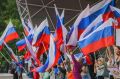 Дорогие рыбинцы, с Днём России! Этот праздник объединяет всех нас — огромную страну с великой историей, культурой и традициями