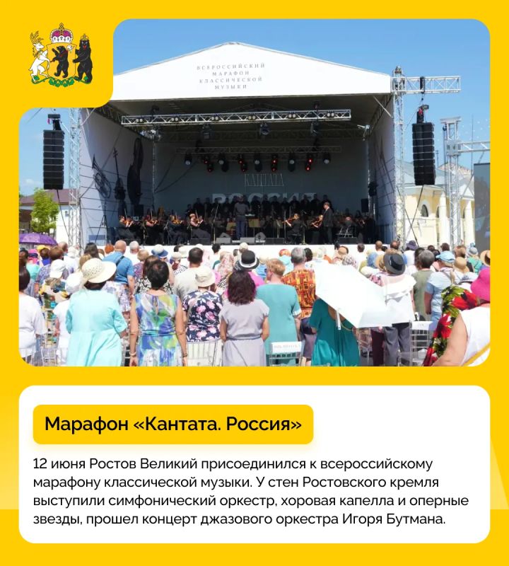 #дайджест_событий: мероприятия, которые разнообразили прошлую неделю #дайджест_событий: мероприятия, которые разнообразили прошлую неделю