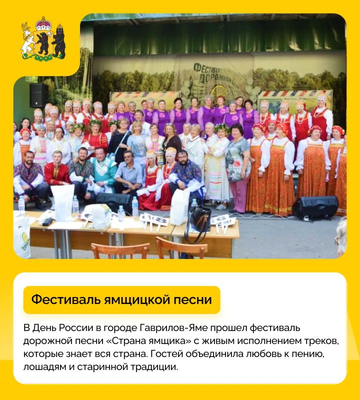 #дайджест_событий: мероприятия, которые разнообразили прошлую неделю #дайджест_событий: мероприятия, которые разнообразили прошлую неделю