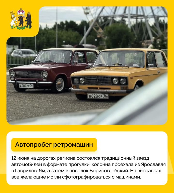 #дайджест_событий: мероприятия, которые разнообразили прошлую неделю #дайджест_событий: мероприятия, которые разнообразили прошлую неделю