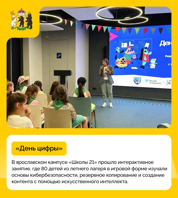 #дайджест_событий: мероприятия, которые разнообразили прошлую неделю #дайджест_событий: мероприятия, которые разнообразили прошлую неделю