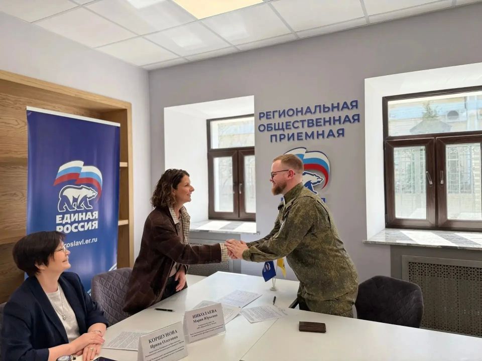 Михаил Евраев: Началась финальная сессия программы «Герои Ярославии» Михаил Евраев: Началась финальная сессия программы «Герои Ярославии»