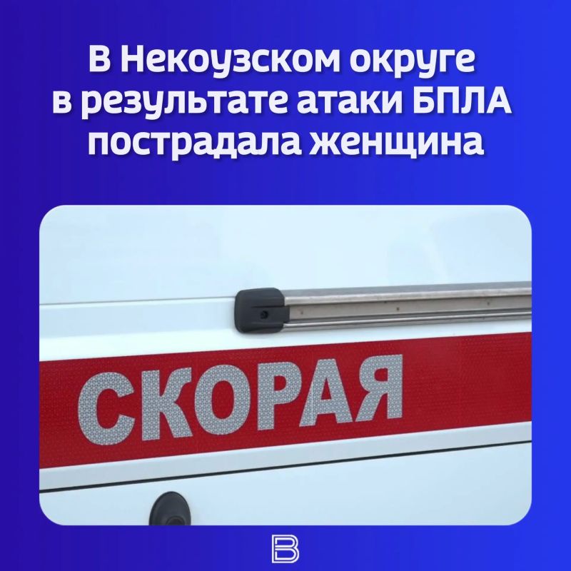 Об этом сообщил губернатор области Михаил Евраев