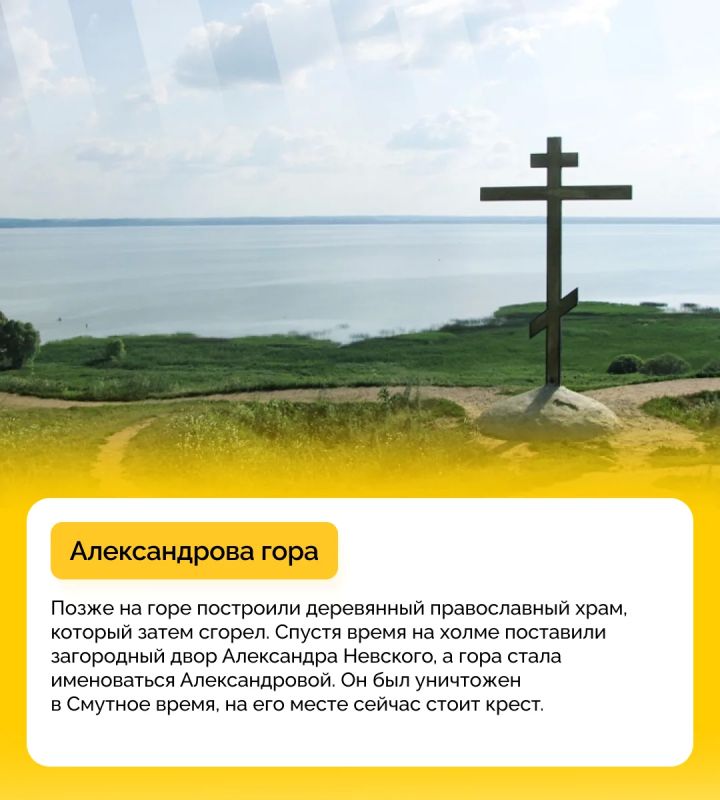 История Плещеева озера. . Это одна из точек, где любят отдыхать как местные жители, так и туристы История Плещеева озера. . Это одна из точек, где любят отдыхать как местные жители, так и туристы