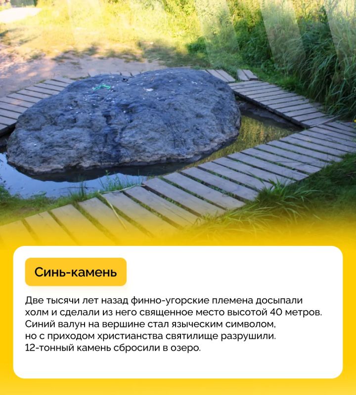 История Плещеева озера. . Это одна из точек, где любят отдыхать как местные жители, так и туристы История Плещеева озера. . Это одна из точек, где любят отдыхать как местные жители, так и туристы