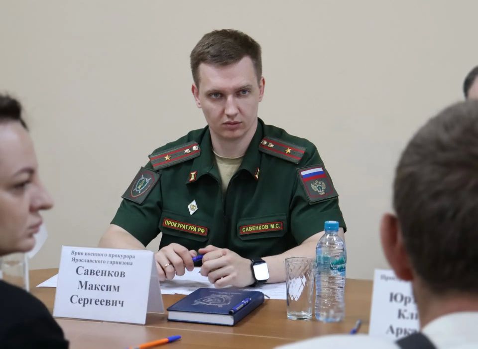 Сегодня, 18 июня, прокурор Ярославской области Климент Юрздицкий провел личный прием участников специальной военной операции и членов их семей Сегодня, 18 июня, прокурор Ярославской области Климент Юрздицкий провел личный прием участников специальной военной операции и членов их семей