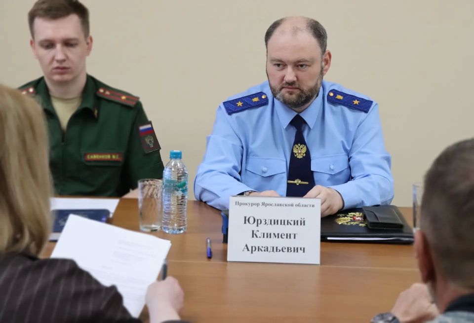 Сегодня, 18 июня, прокурор Ярославской области Климент Юрздицкий провел личный прием участников специальной военной операции и членов их семей Сегодня, 18 июня, прокурор Ярославской области Климент Юрздицкий провел личный прием участников специальной военной операции и членов их семей