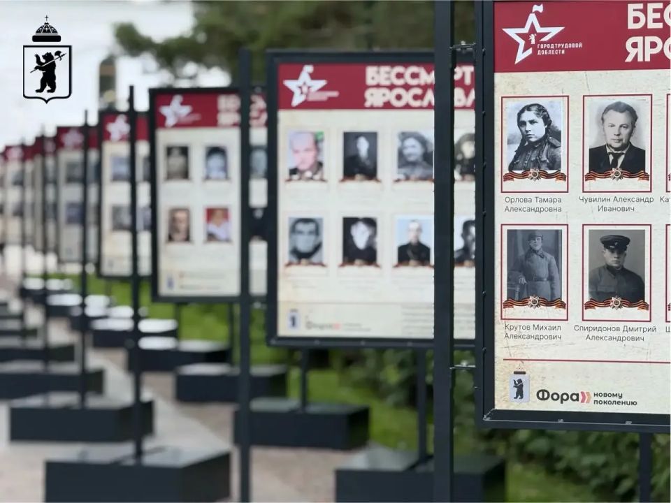 На Бульваре Мира открылась выставка «Бессмертный полк Ярославля» На Бульваре Мира открылась выставка «Бессмертный полк Ярославля»