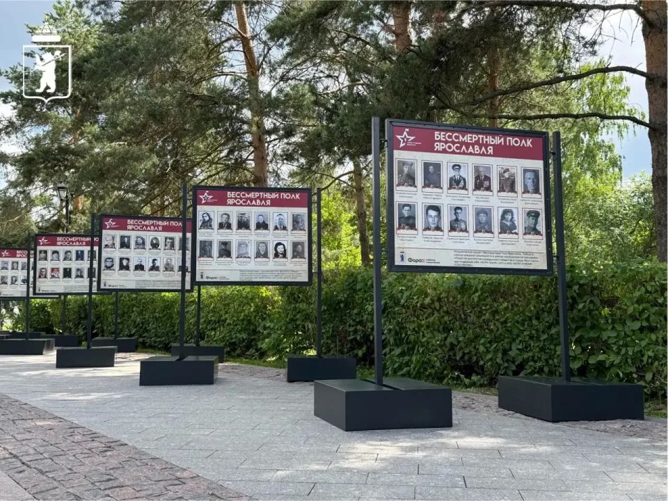 На Бульваре Мира открылась выставка «Бессмертный полк Ярославля» На Бульваре Мира открылась выставка «Бессмертный полк Ярославля»