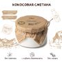 Кокосовая сметана: новое слово в веганской кухне