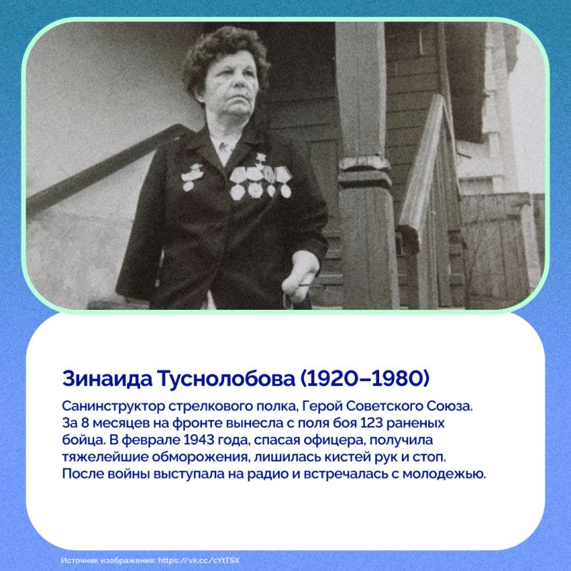Сегодня в России отмечается День медицинского работника — праздник всех, кто находится на страже нашего здоровья Сегодня в России отмечается День медицинского работника — праздник всех, кто находится на страже нашего здоровья