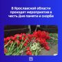 ������� � ������ - ���� ������ � ������