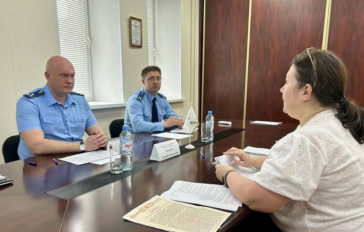 Первый заместитель прокурора Ярославской области Алексей Путилов провел личный прием жителей Дзержинского района г. Ярославля Первый заместитель прокурора Ярославской области Алексей Путилов провел личный прием жителей Дзержинского района г. Ярославля