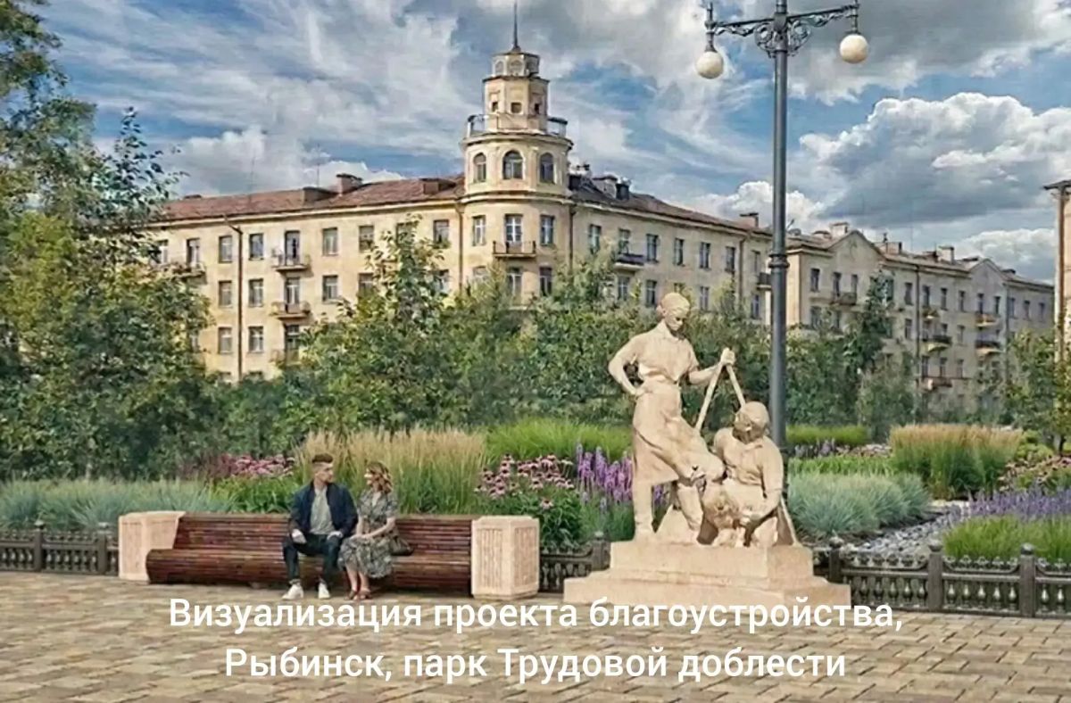 Михаил Евраев: Подвели итоги всероссийского голосования за объекты благоустройства по федеральному проекту «Формирование комфортной городской среды» Михаил Евраев: Подвели итоги всероссийского голосования за объекты благоустройства по федеральному проекту «Формирование комфортной городской среды»