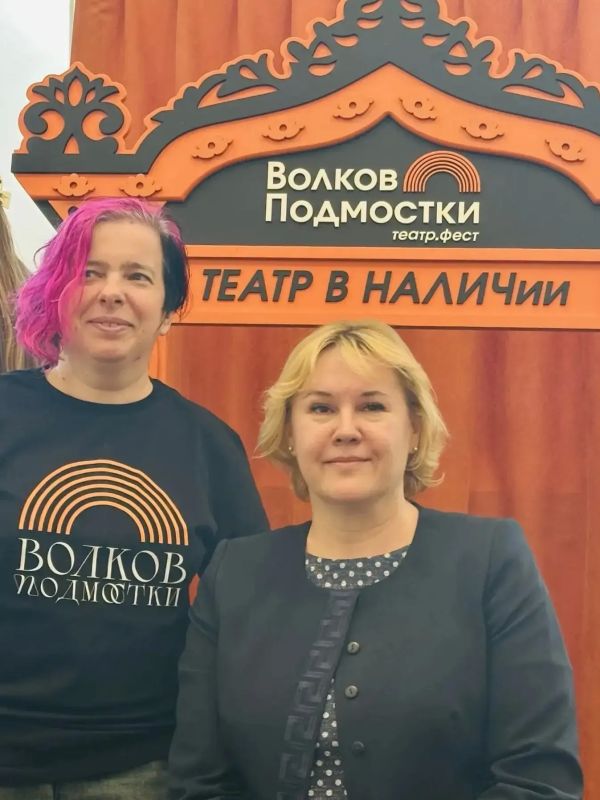 Михаил Евраев: В Ярославле открылся театральный фестиваль «Волков.Подмостки», который продлится до 28 июня Михаил Евраев: В Ярославле открылся театральный фестиваль «Волков.Подмостки», который продлится до 28 июня