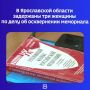 ������������ ���������� �� ������ �� ������� �������� � ����������� ���������� ���� �� ����� ����������� ��������� ������� ���