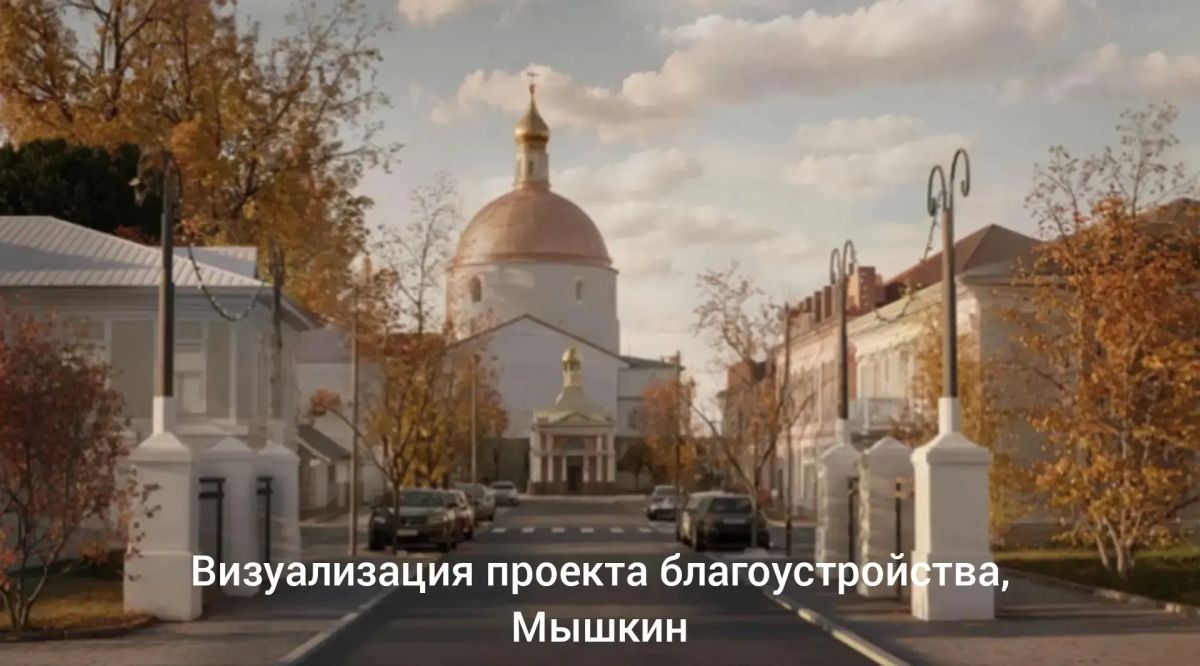 Михаил Евраев: Подвели итоги всероссийского голосования за объекты благоустройства по федеральному проекту «Формирование комфортной городской среды» Михаил Евраев: Подвели итоги всероссийского голосования за объекты благоустройства по федеральному проекту «Формирование комфортной городской среды»