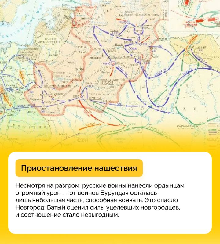 Битва на реке Сить — бой, который изменил ход истории на 200 лет Битва на реке Сить — бой, который изменил ход истории на 200 лет