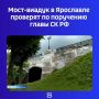 ��������� �������� �������� �� ��������� ����� ����� ����������� ����� �� �������� ����������