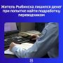 � ������� ��������� ��������� �� 30-������� �������� ������ � ���, ��� � ��� ���������� ����� ������� �������� ��������
