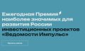 ��������� ������ ���������� ������� � ���������������� ������� ��� �������� �������� �������������� ��������, ����������� ������� �� ����� ����� ������, � ���������� �������������� ������, ��������������� �����������...