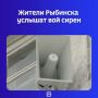 ������, 1 ����, � 10:00 �� 10:15 � ������ ������� ��������������� ���������