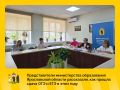 Сегодня подвели итоги сдачи ГИА в регионе
