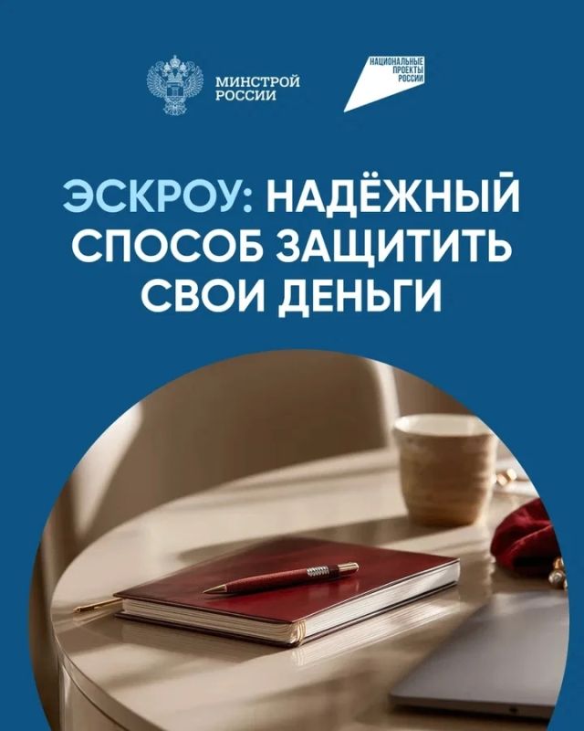 Как построить дом без рисков? Как построить дом без рисков?