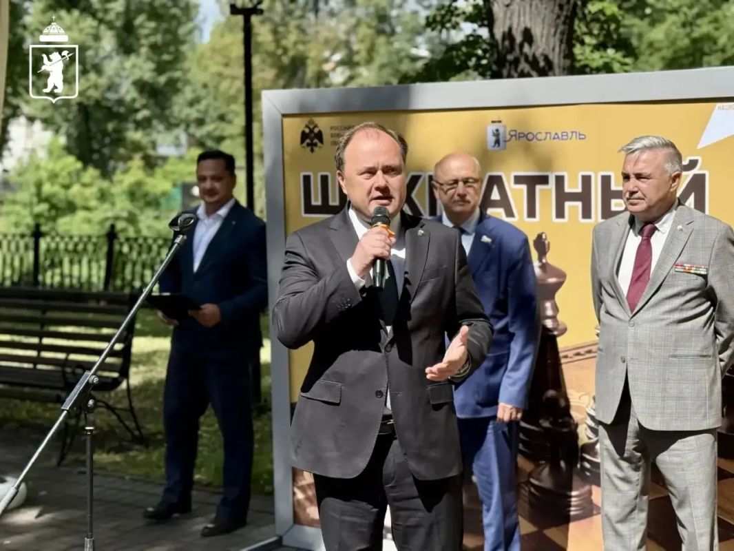 В Ярославле открылся Шахматный бульвар В Ярославле открылся Шахматный бульвар