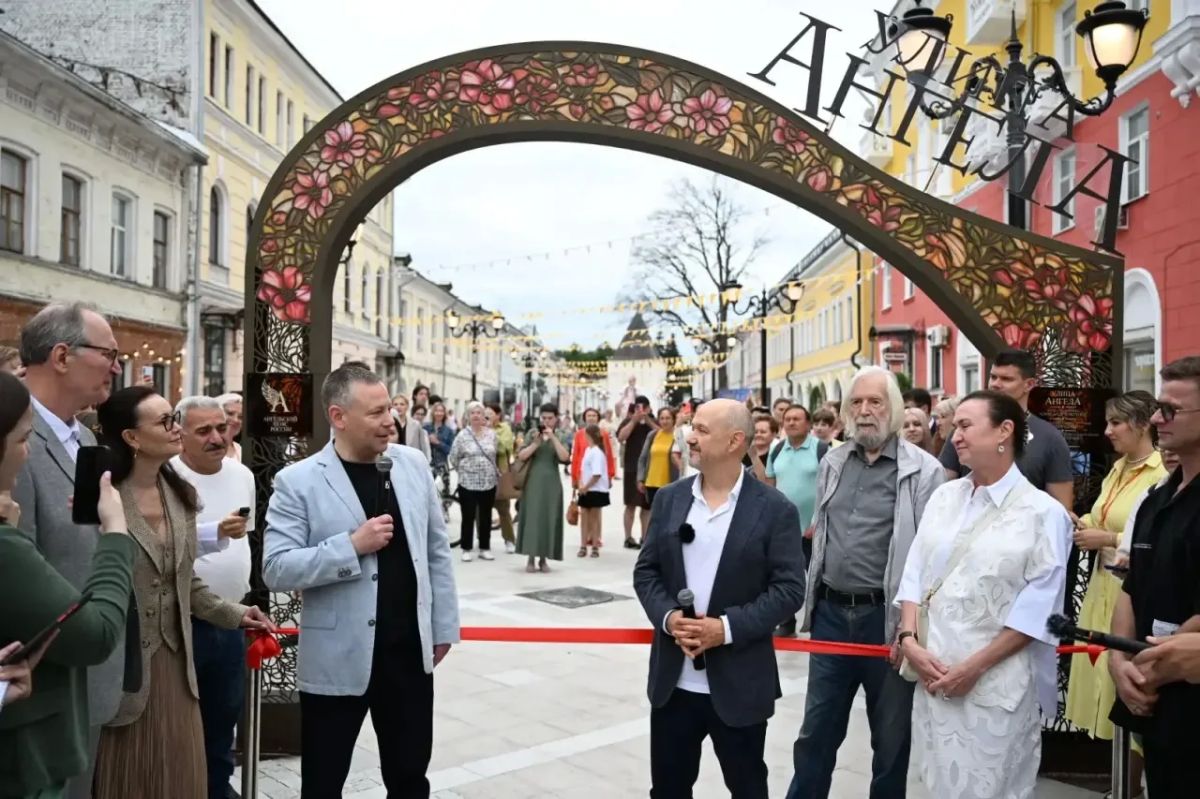 Новая тематическая зона открылась в центре Ярославля Новая тематическая зона открылась в центре Ярославля