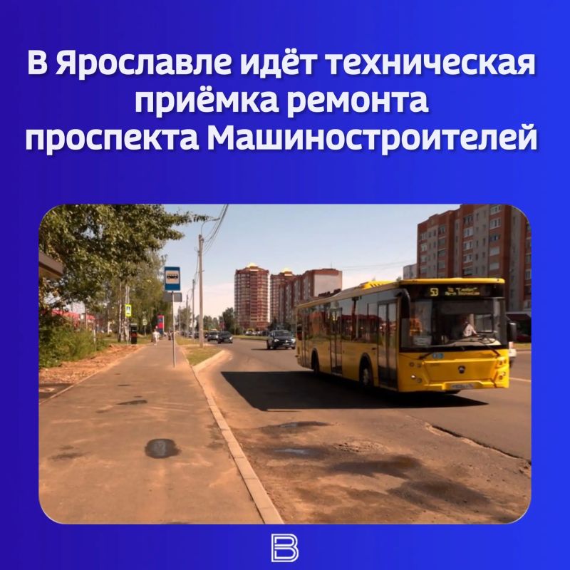 Долгожданный финиш: капремонт участка от улицы Папанина до Шандорной завершён на 100%