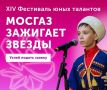 ��������� ����� ������ �� ��������� ���������� ���� �������� ������