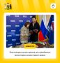 ���������� ���������� ������� �� ������������ ������