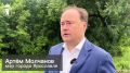 В школе №9 имени Ивана Ткаченко стартовали работы по капитальному ремонту