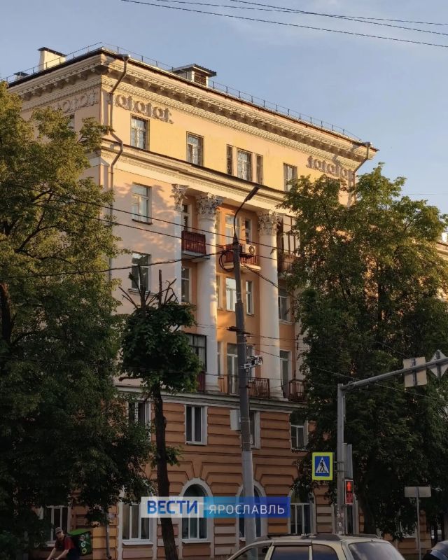 Пятница, Ярославль!. Вторая рабочая неделя июля завершается Пятница, Ярославль!. Вторая рабочая неделя июля завершается